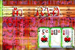 炸金花金花牌型示例图：梅花5、梅花8、梅花K组成同花