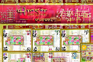 梅花5、梅花8、梅花K组成的金花牌型示例图片